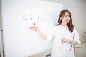 顔タイプ診断